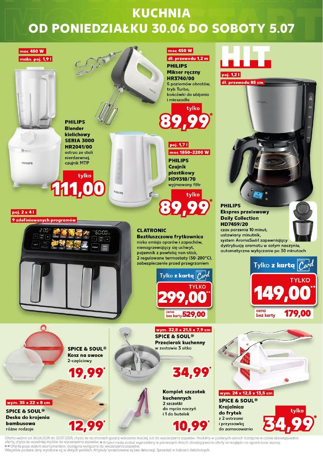 gazetka promocyjna Kaufland Mega okazje - Strona 17