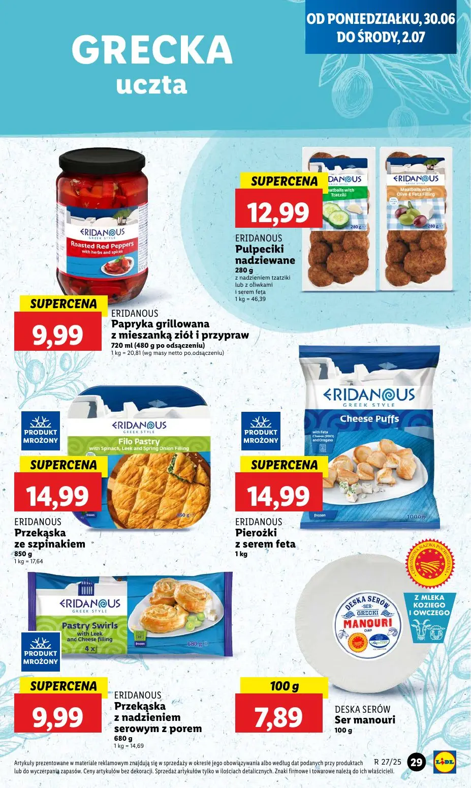 gazetka promocyjna LIDL Od poniedziałku - Strona 35