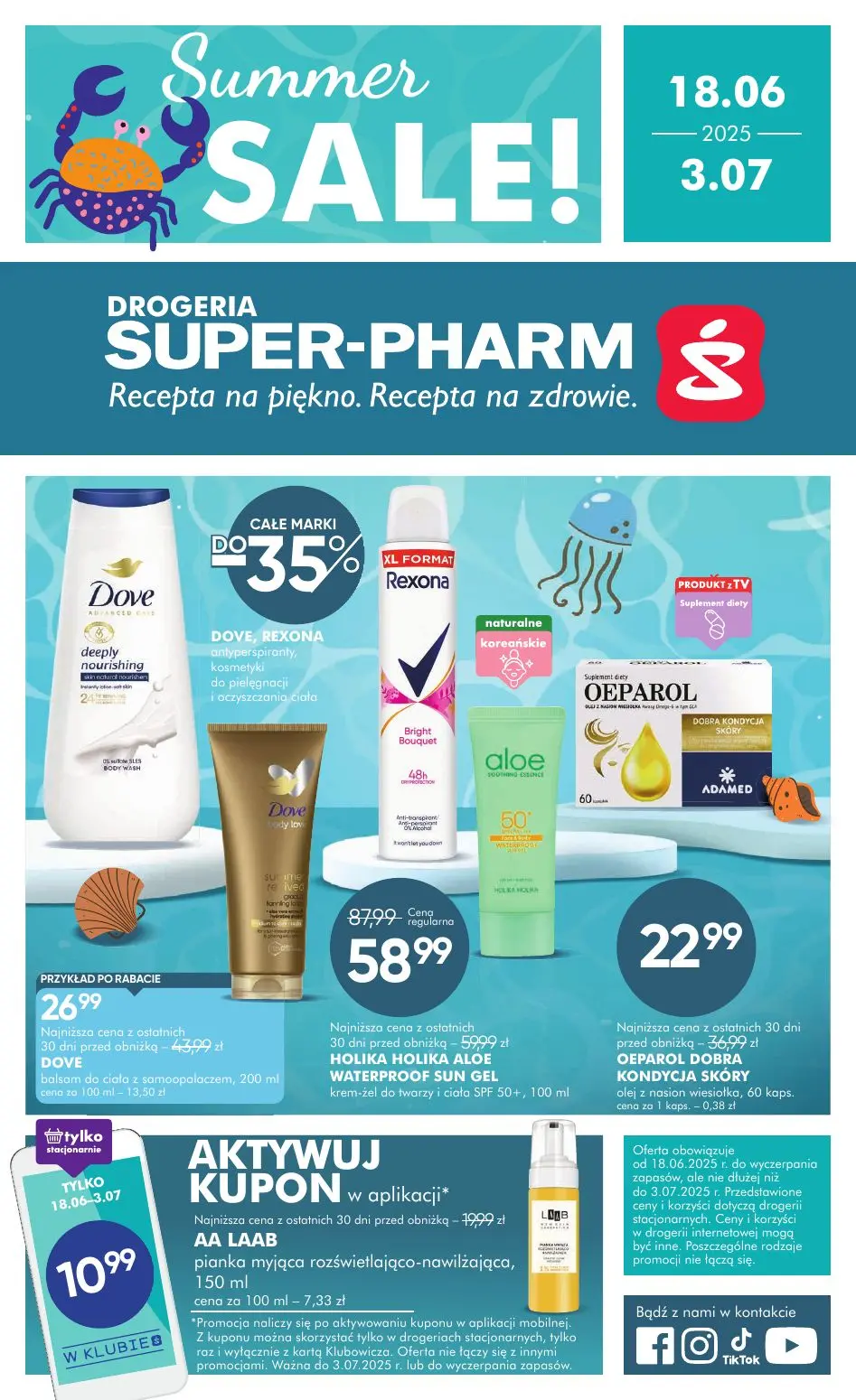 gazetka promocyjna SUPER-PHARM Summer Sale - Strona 1