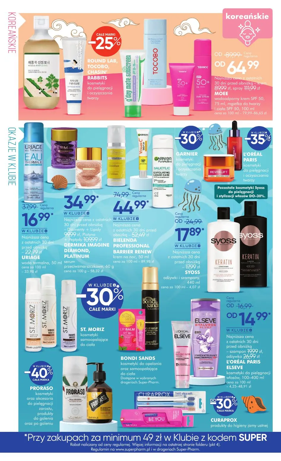 gazetka promocyjna SUPER-PHARM Summer Sale - Strona 6