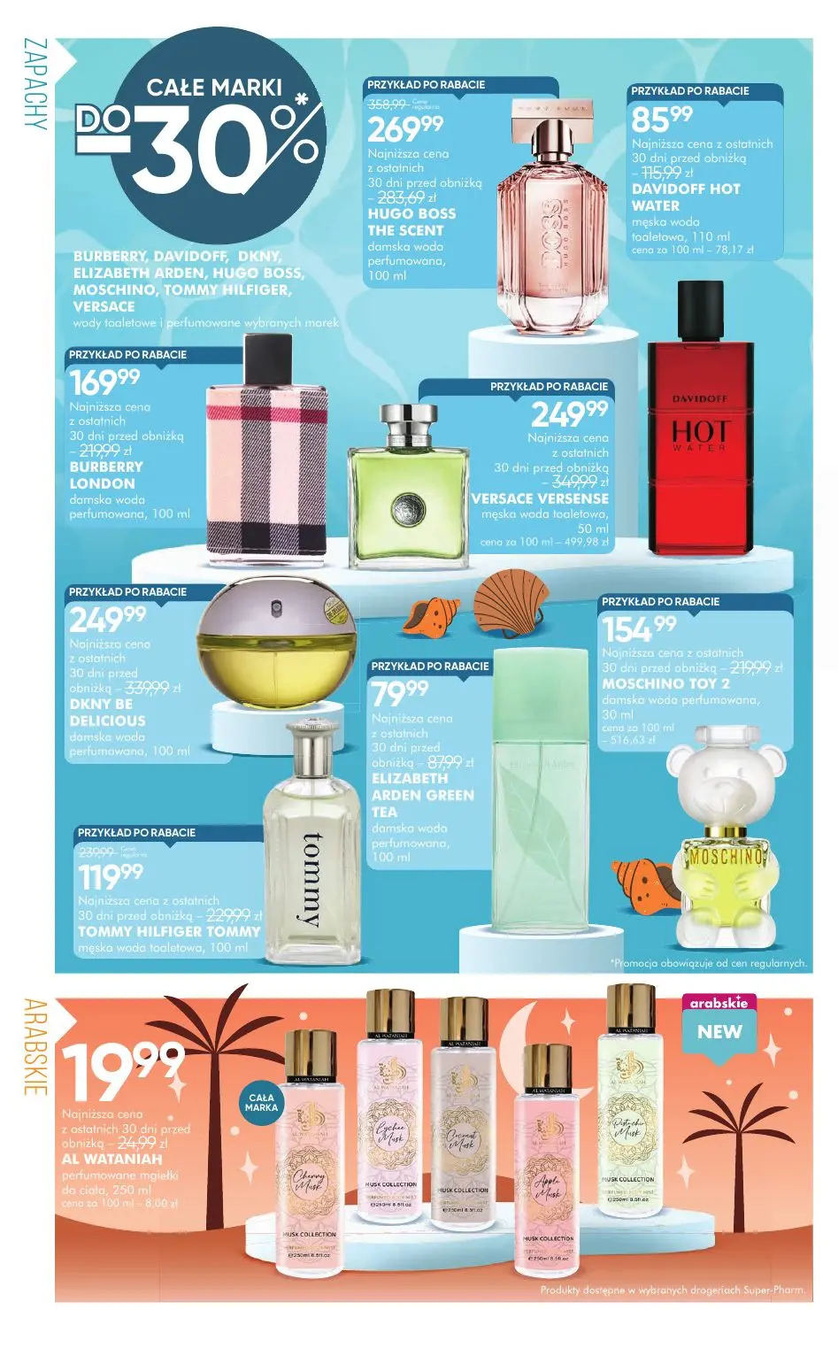 gazetka promocyjna SUPER-PHARM Summer Sale - Strona 10