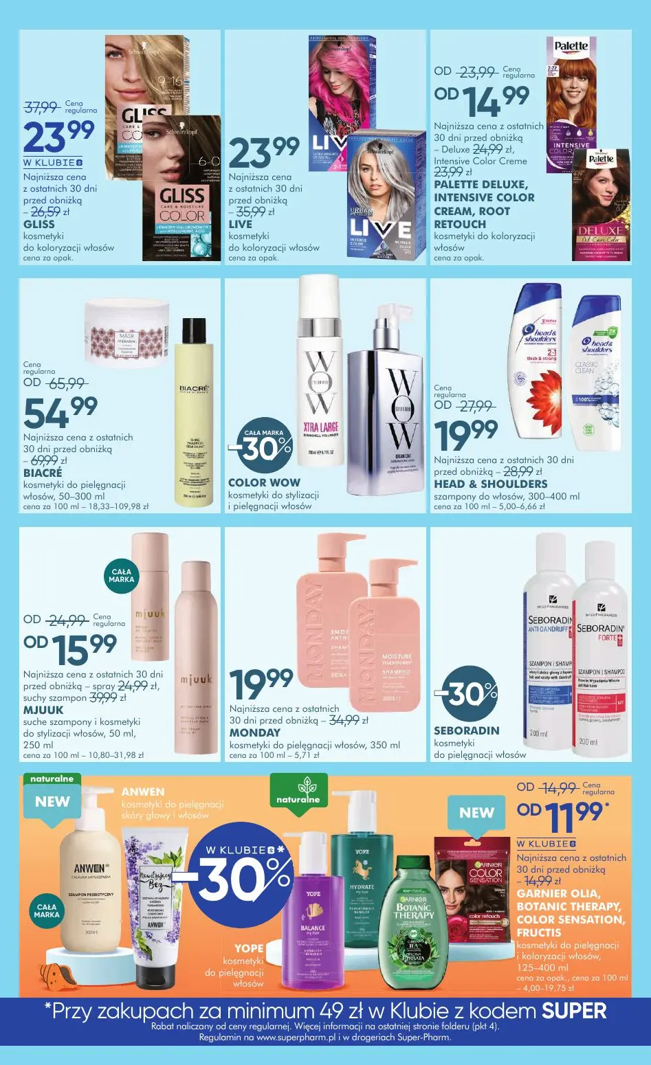gazetka promocyjna SUPER-PHARM Summer Sale - Strona 12