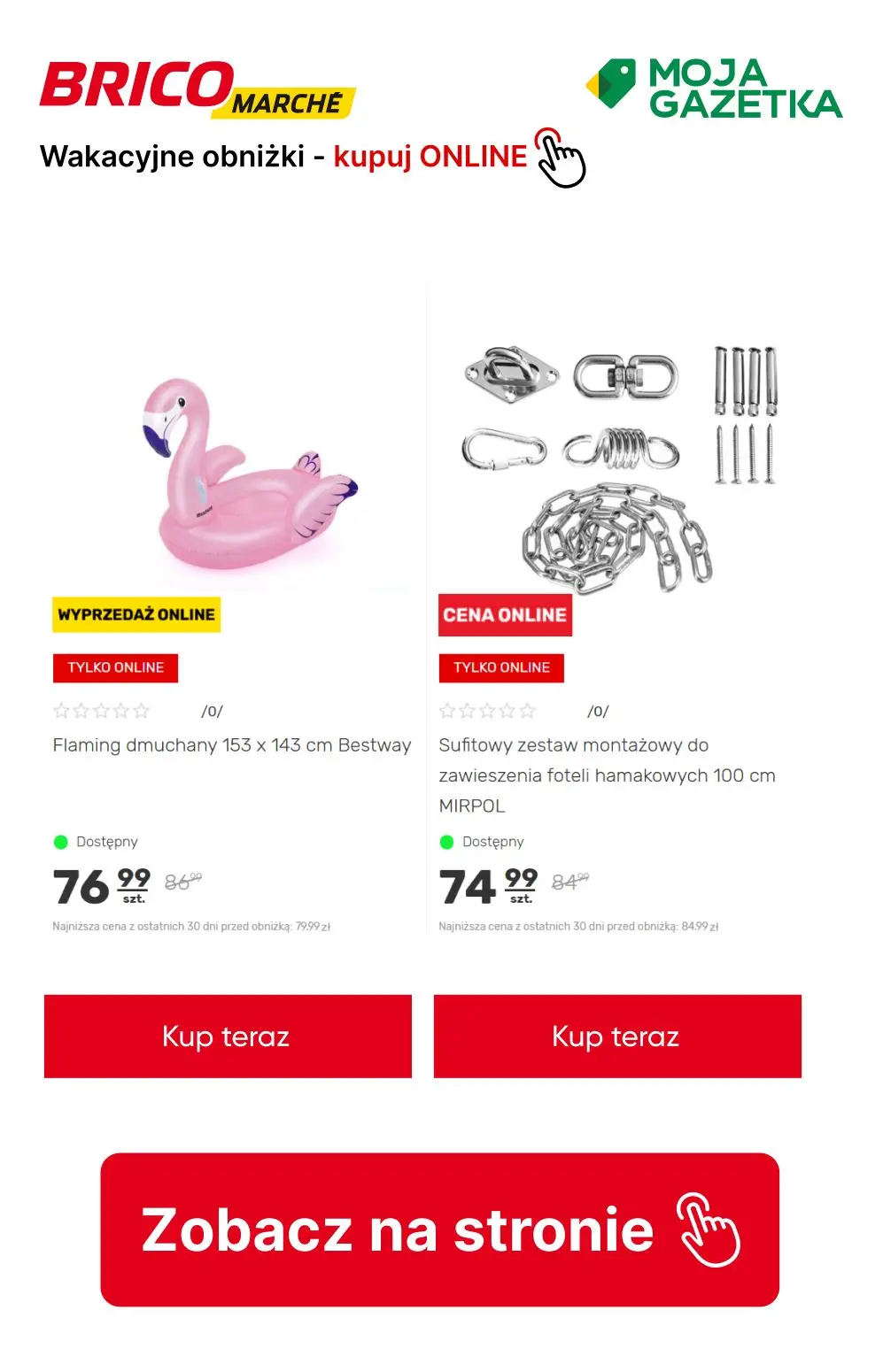 gazetka promocyjna BRICOMARCHE Wakacyjne OBNIŻKI! - świetne ceny na wakacyjne produkty. - Strona 12