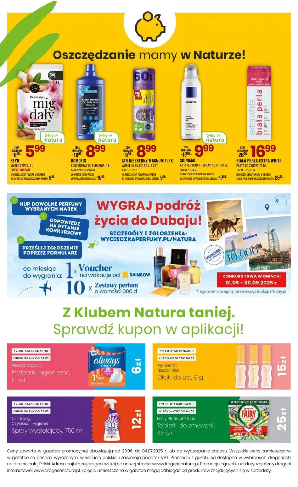 gazetka promocyjna Natura Gotowa na lato? - Strona 16