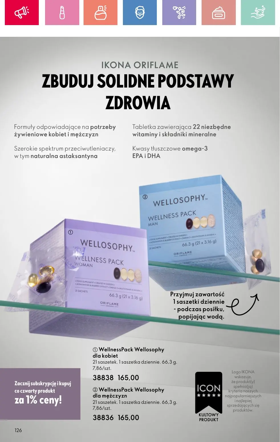 gazetka promocyjna ORIFLAME RELAKS NA RIWIERZE - Strona 126