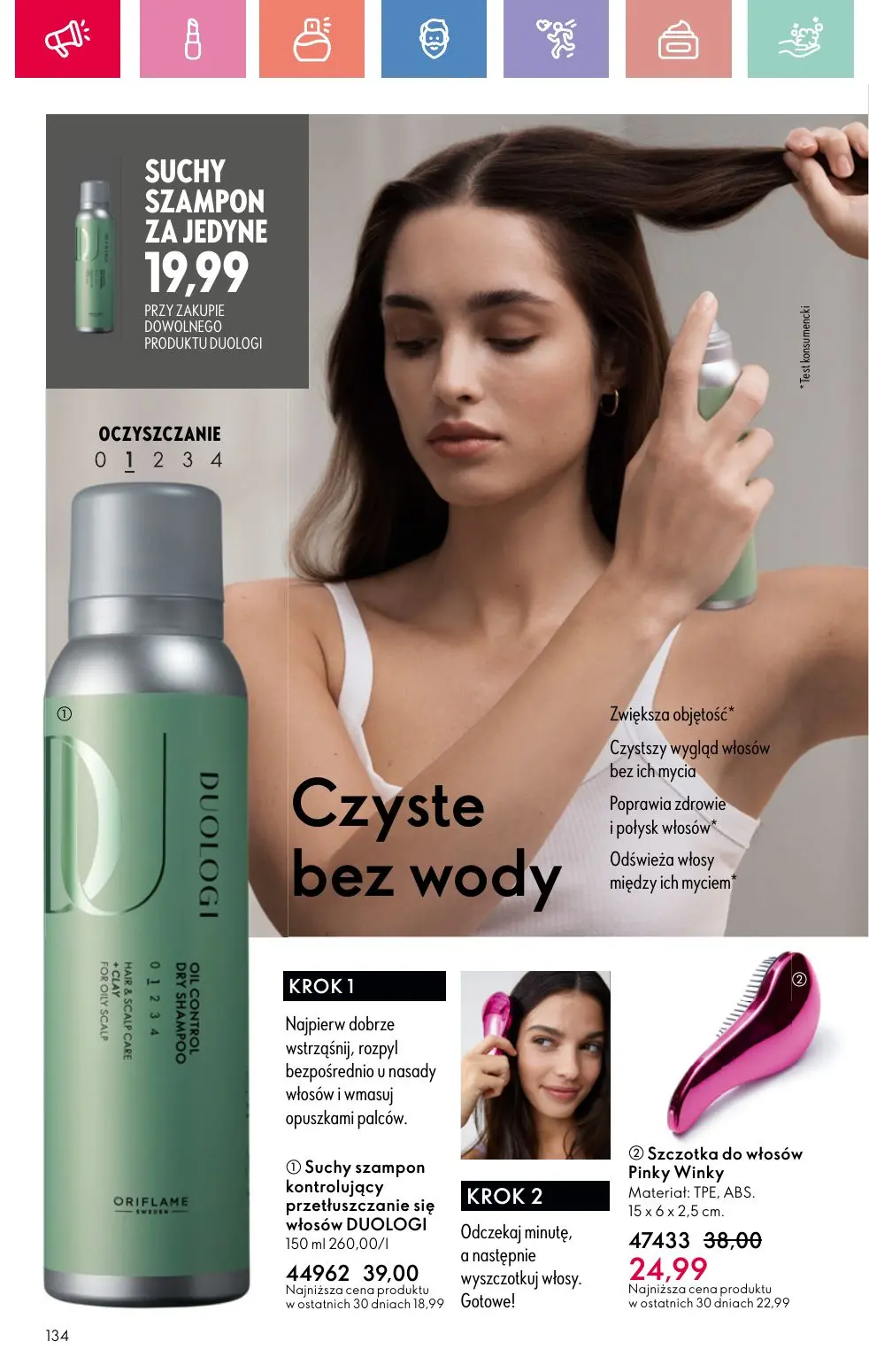 gazetka promocyjna ORIFLAME RELAKS NA RIWIERZE - Strona 134