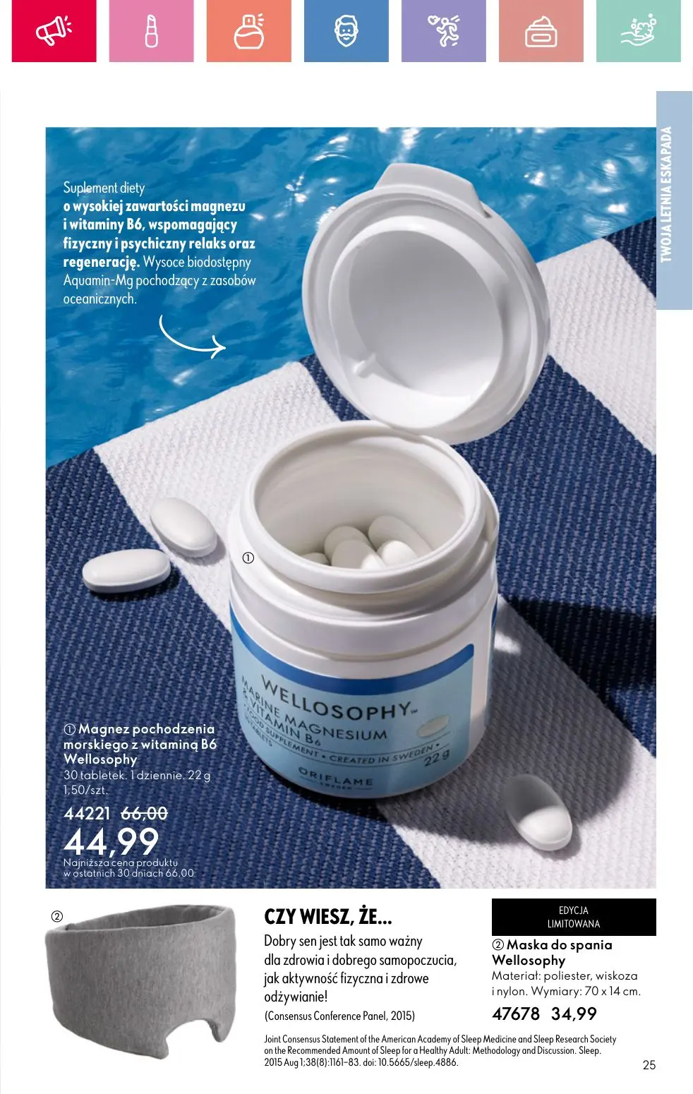 gazetka promocyjna ORIFLAME RELAKS NA RIWIERZE - Strona 25