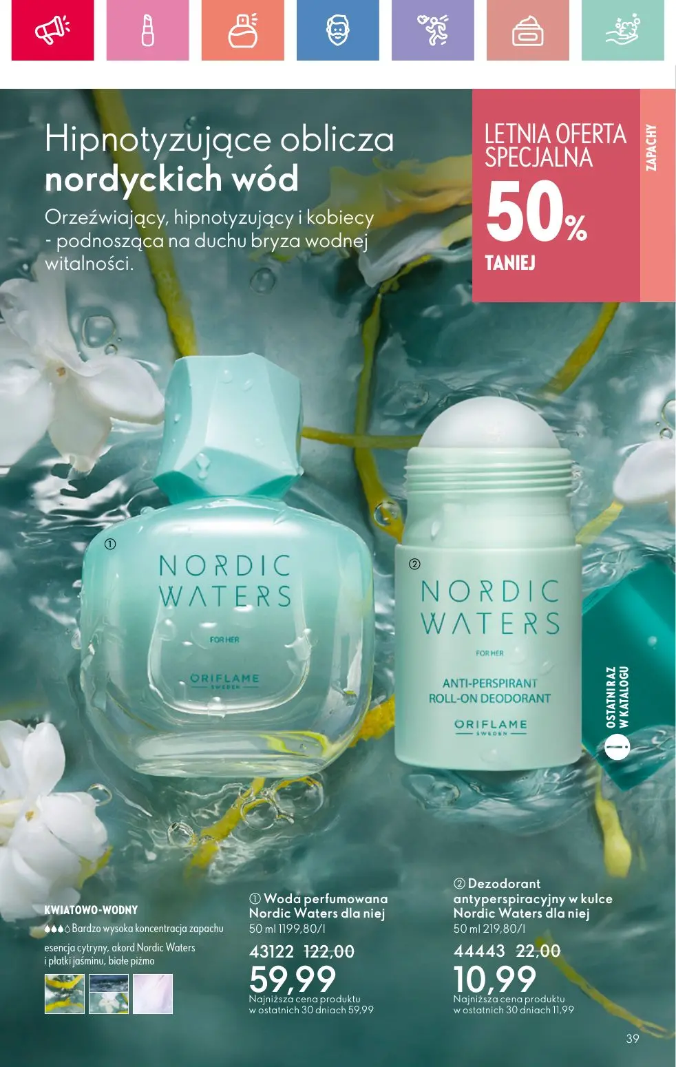 gazetka promocyjna ORIFLAME RELAKS NA RIWIERZE - Strona 39