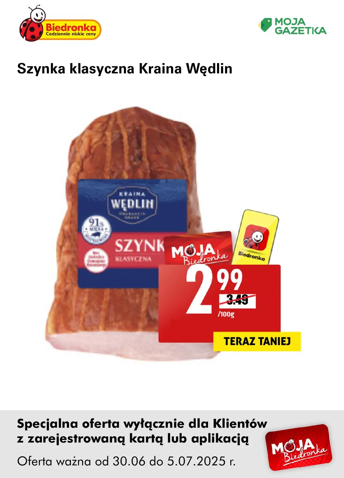 gazetka promocyjna Biedronka Oferta z kartą Moja Biedronka - Strona 13