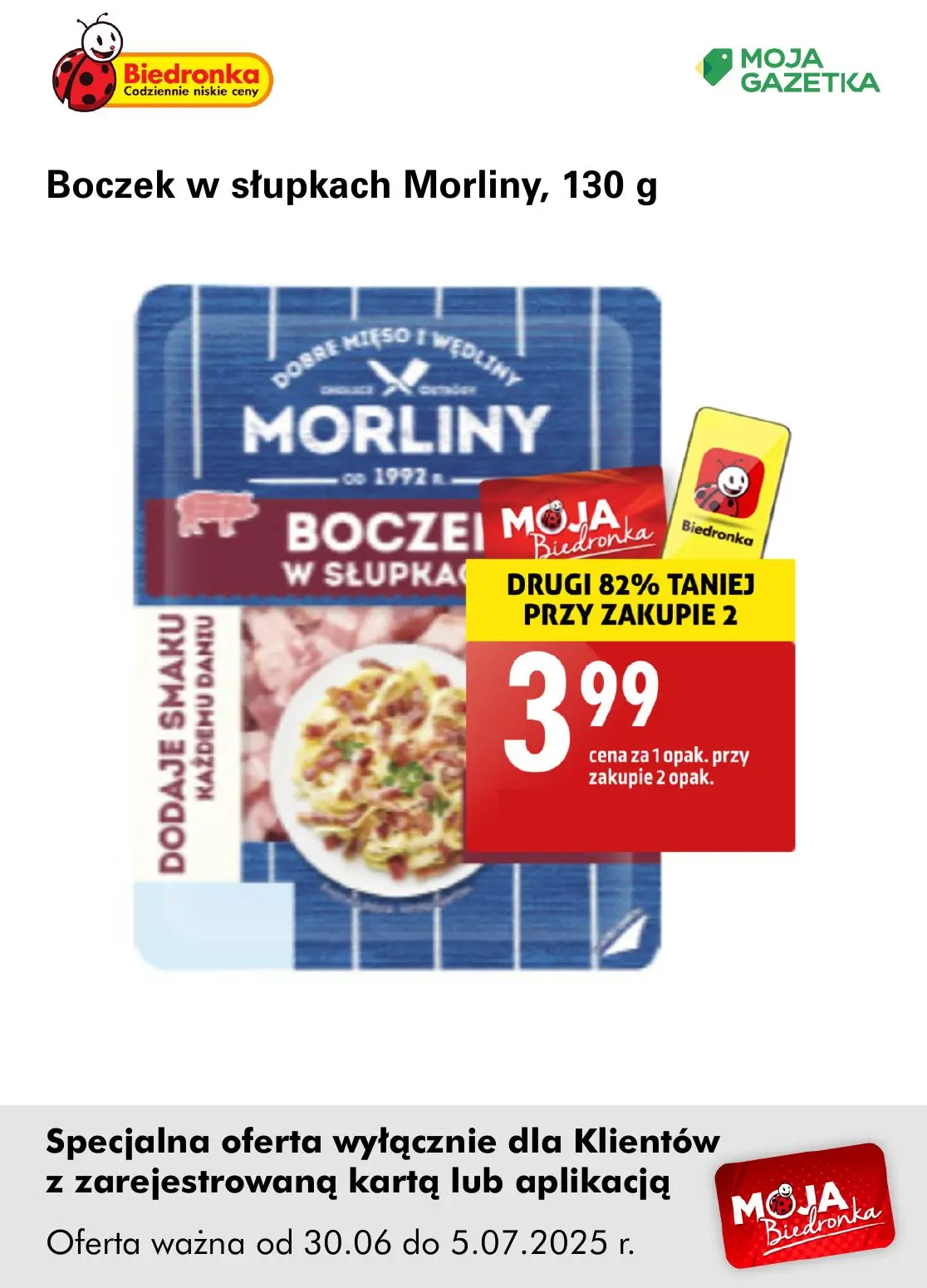 gazetka promocyjna Biedronka Oferta z kartą Moja Biedronka - Strona 26