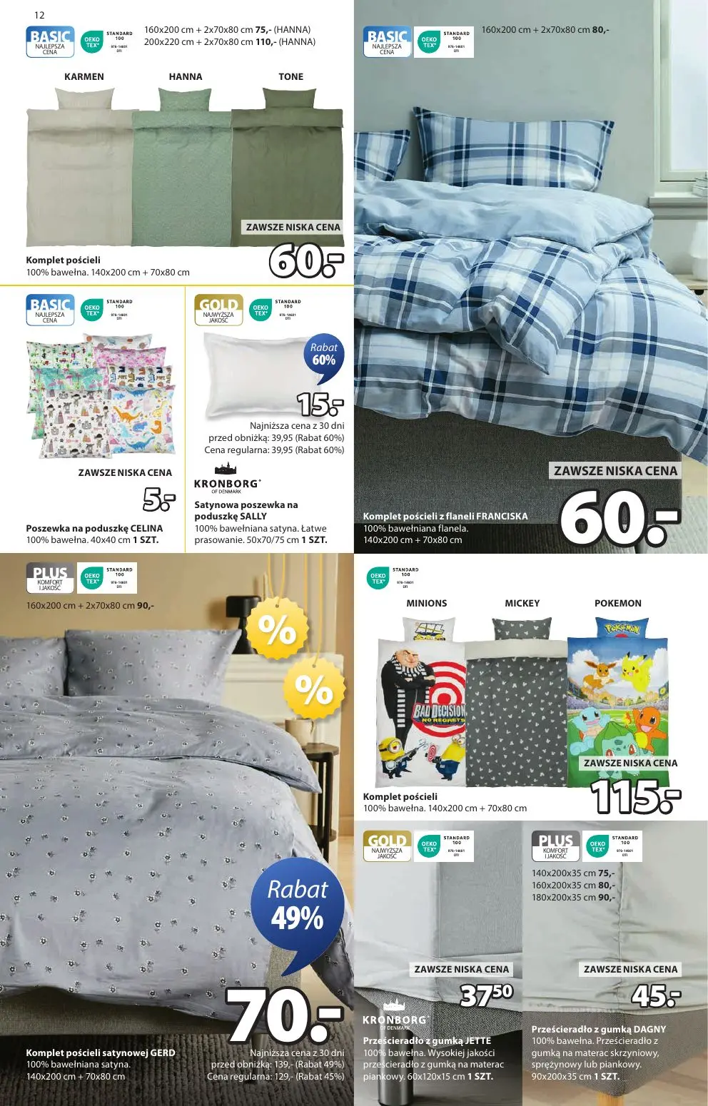 gazetka promocyjna JYSK Wyprzedaż do 60% - Strona 12