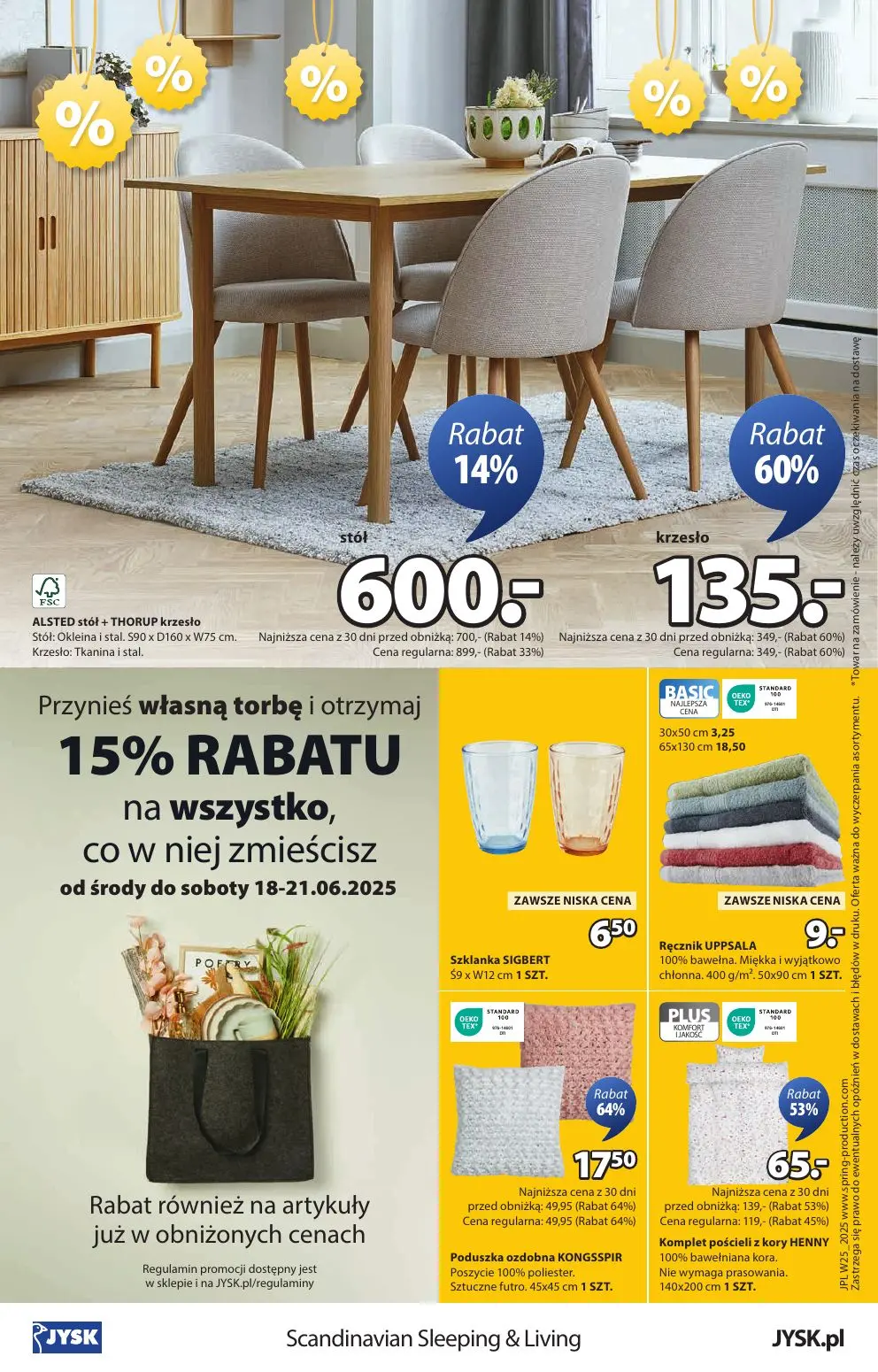 gazetka promocyjna JYSK Wyprzedaż do 60% - Strona 16