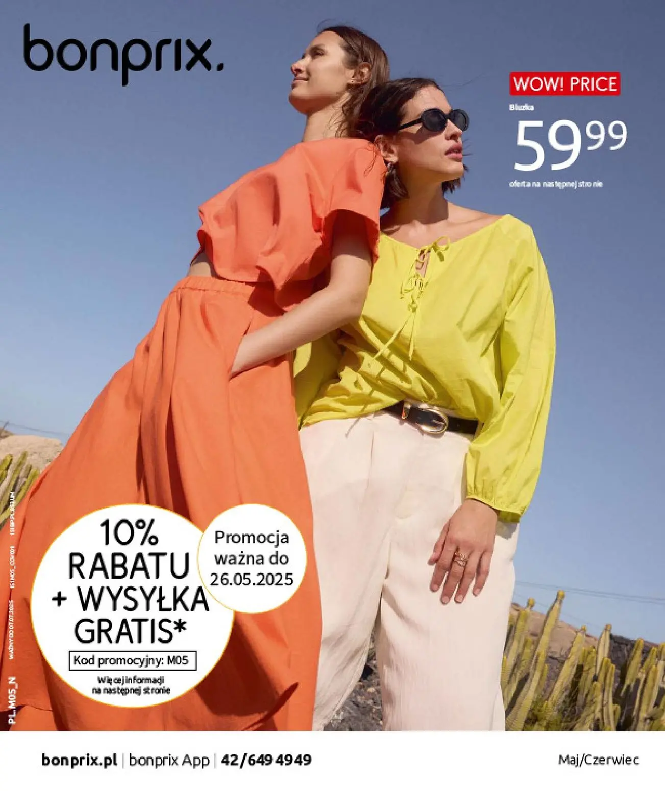 gazetka promocyjna bonprix CYTRUSOWE KOLORY - Strona 1