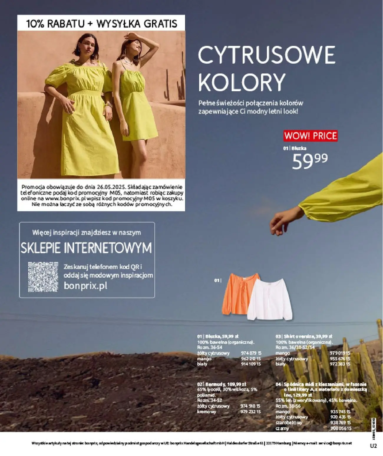 gazetka promocyjna bonprix CYTRUSOWE KOLORY - Strona 2