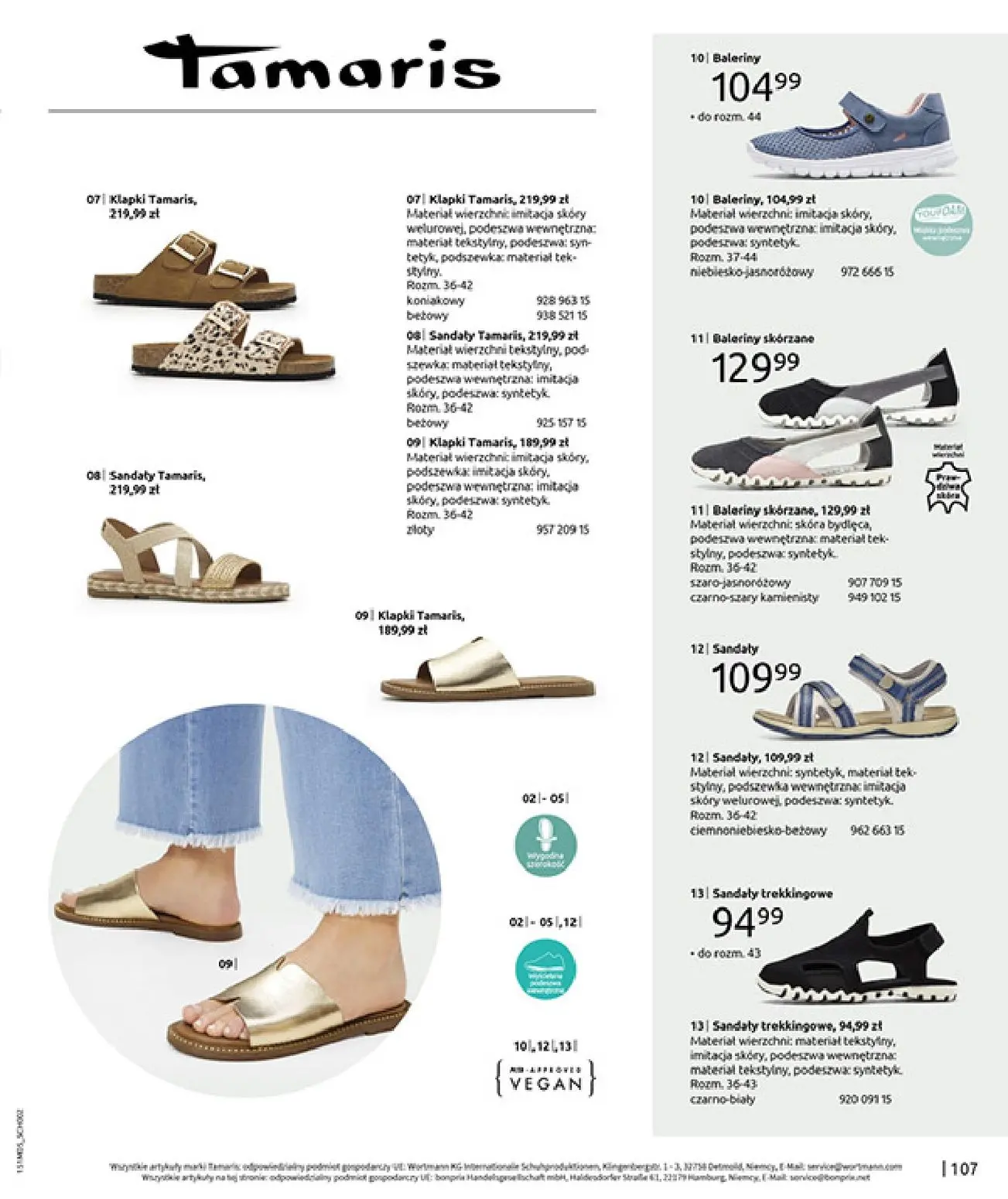 gazetka promocyjna bonprix CYTRUSOWE KOLORY - Strona 109
