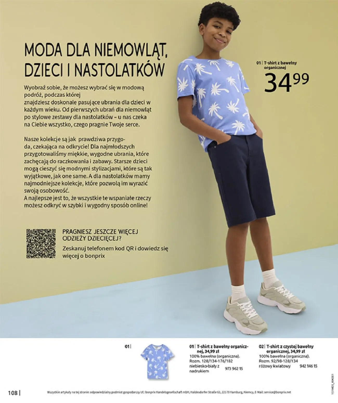 gazetka promocyjna bonprix CYTRUSOWE KOLORY - Strona 110