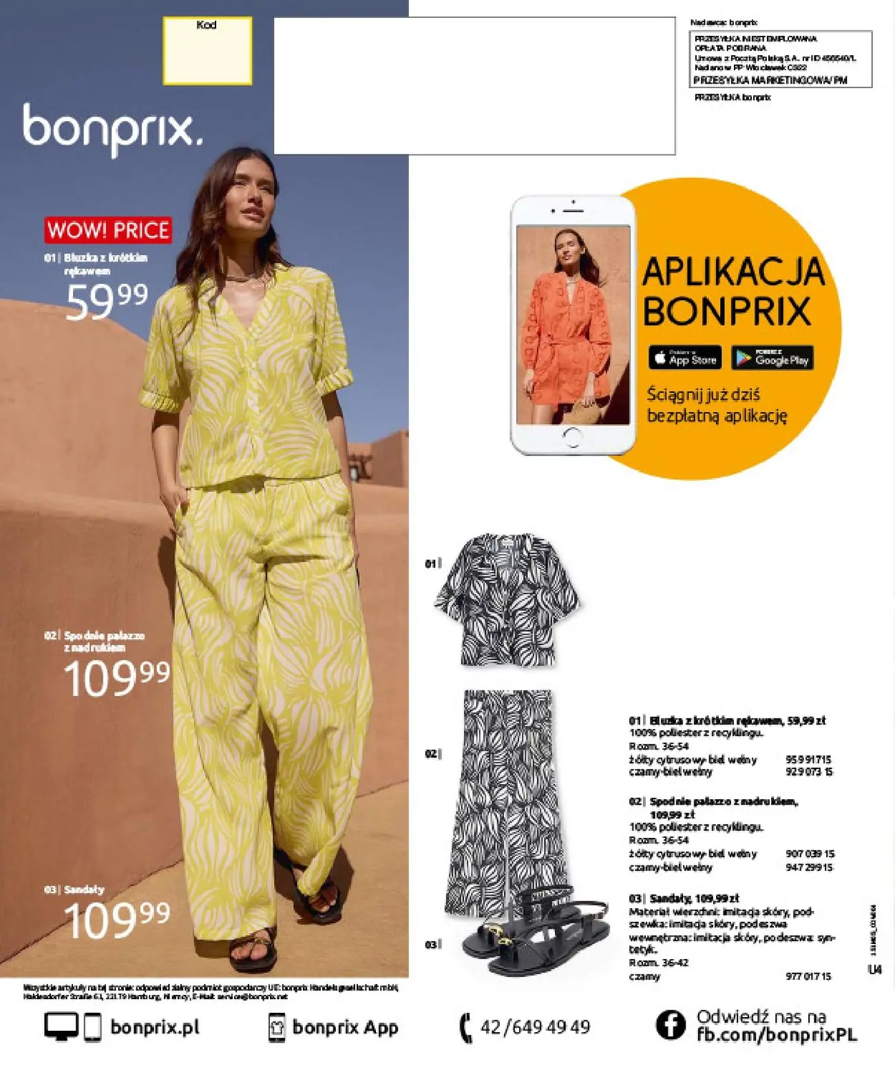 gazetka promocyjna bonprix CYTRUSOWE KOLORY - Strona 124