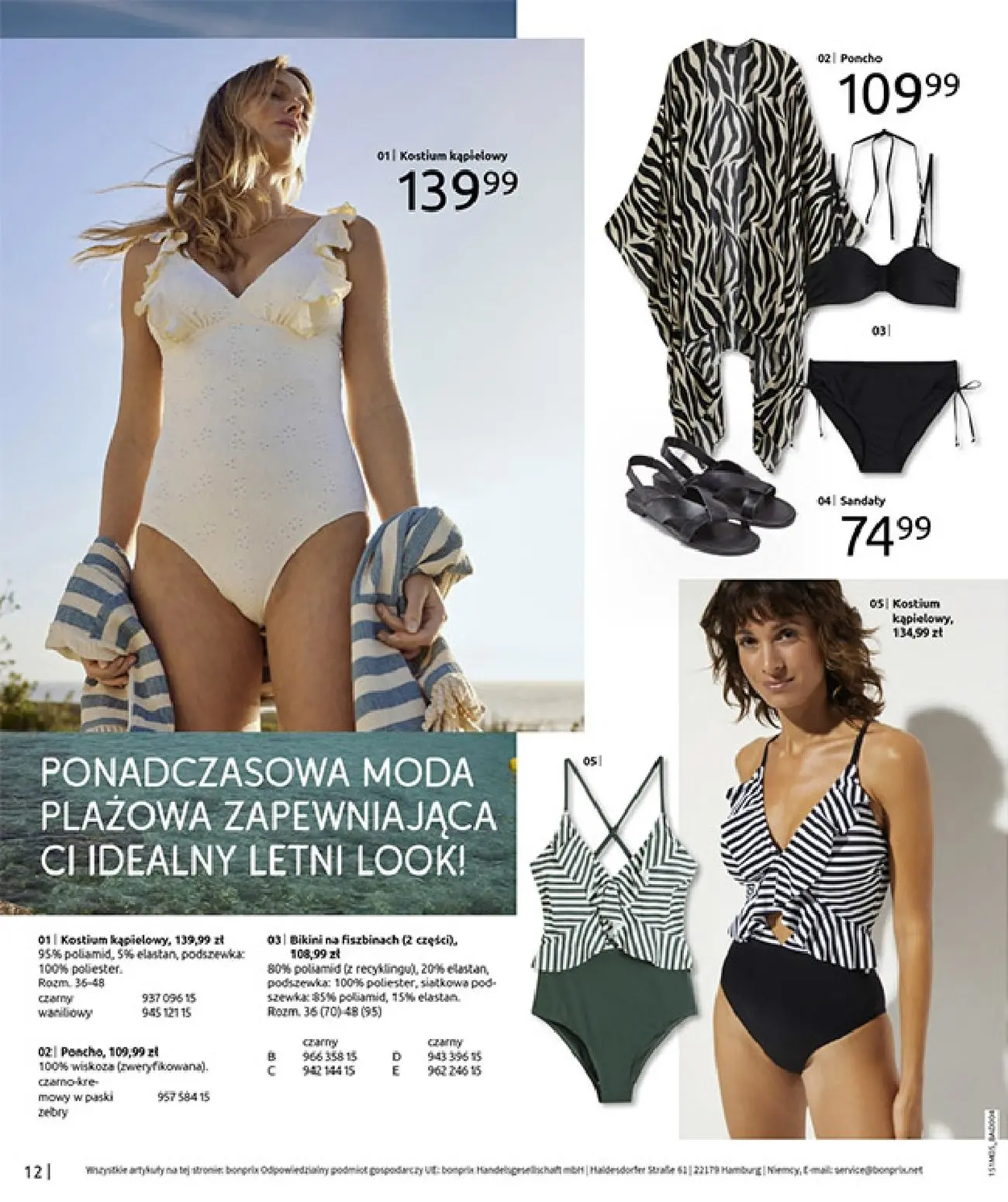 gazetka promocyjna bonprix CYTRUSOWE KOLORY - Strona 14