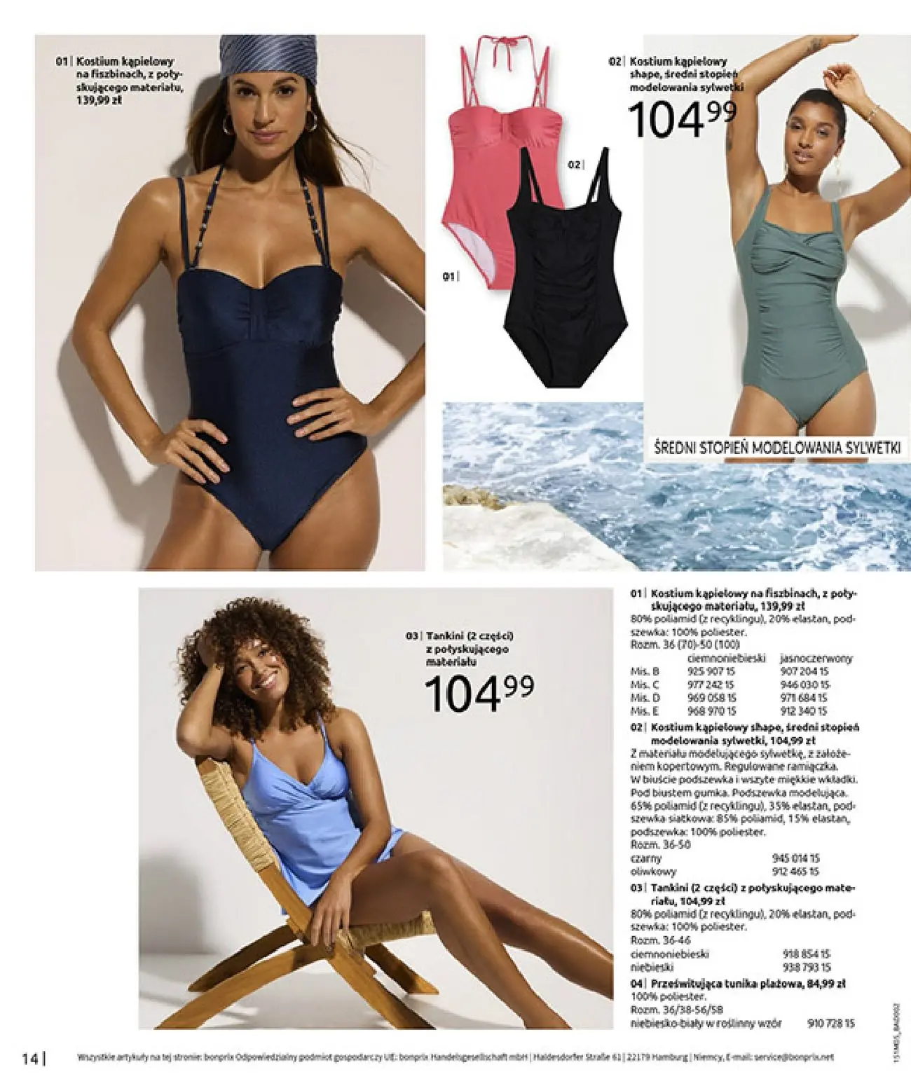 gazetka promocyjna bonprix CYTRUSOWE KOLORY - Strona 16