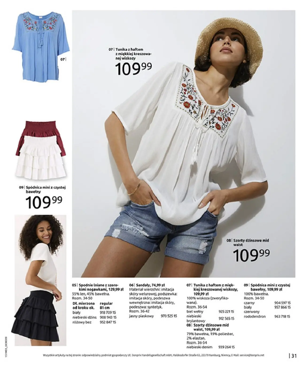gazetka promocyjna bonprix CYTRUSOWE KOLORY - Strona 33