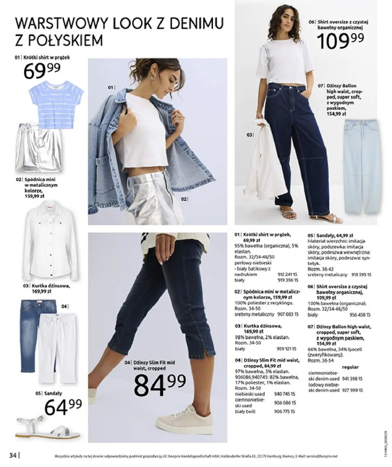 gazetka promocyjna bonprix CYTRUSOWE KOLORY - Strona 36