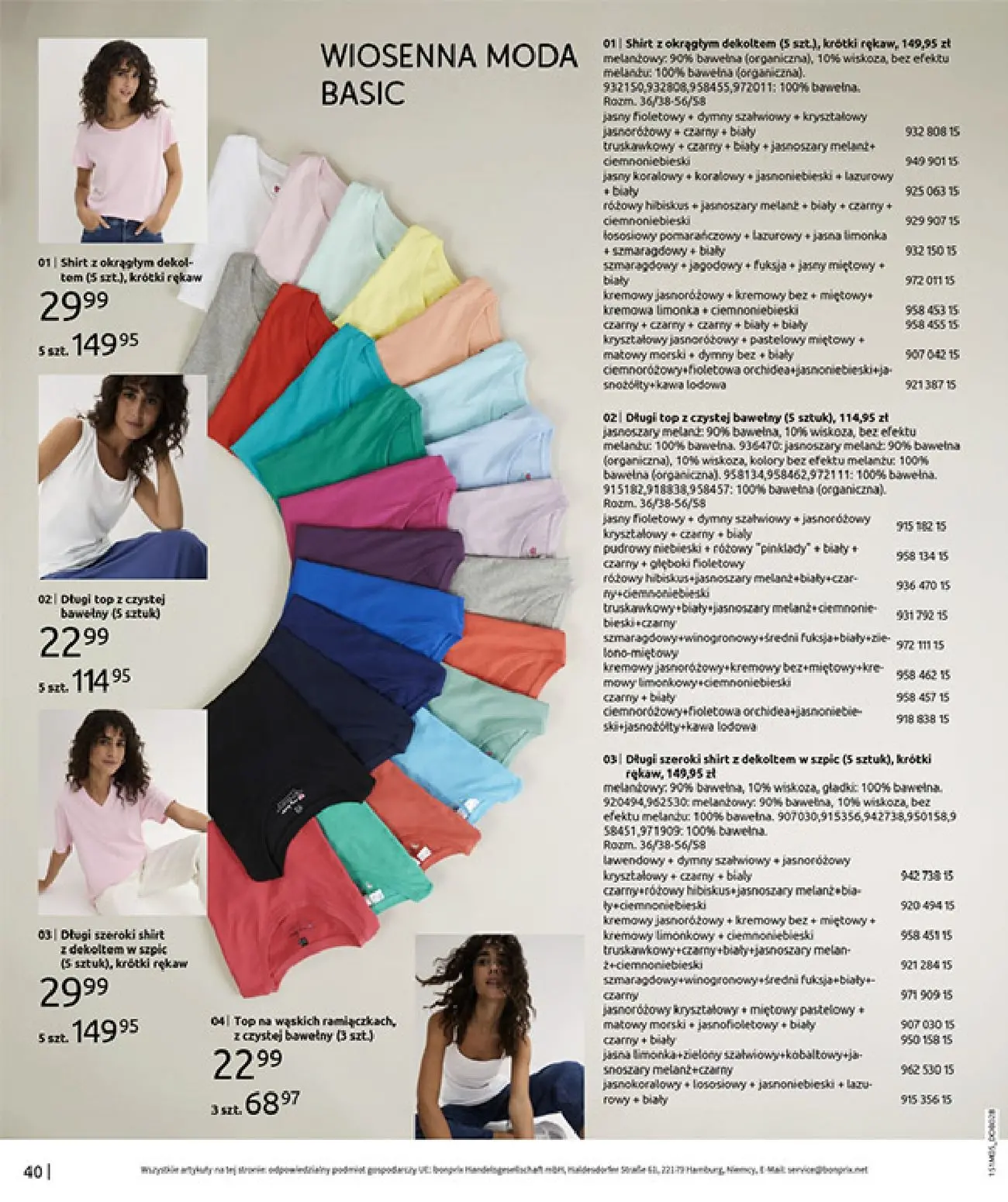 gazetka promocyjna bonprix CYTRUSOWE KOLORY - Strona 42