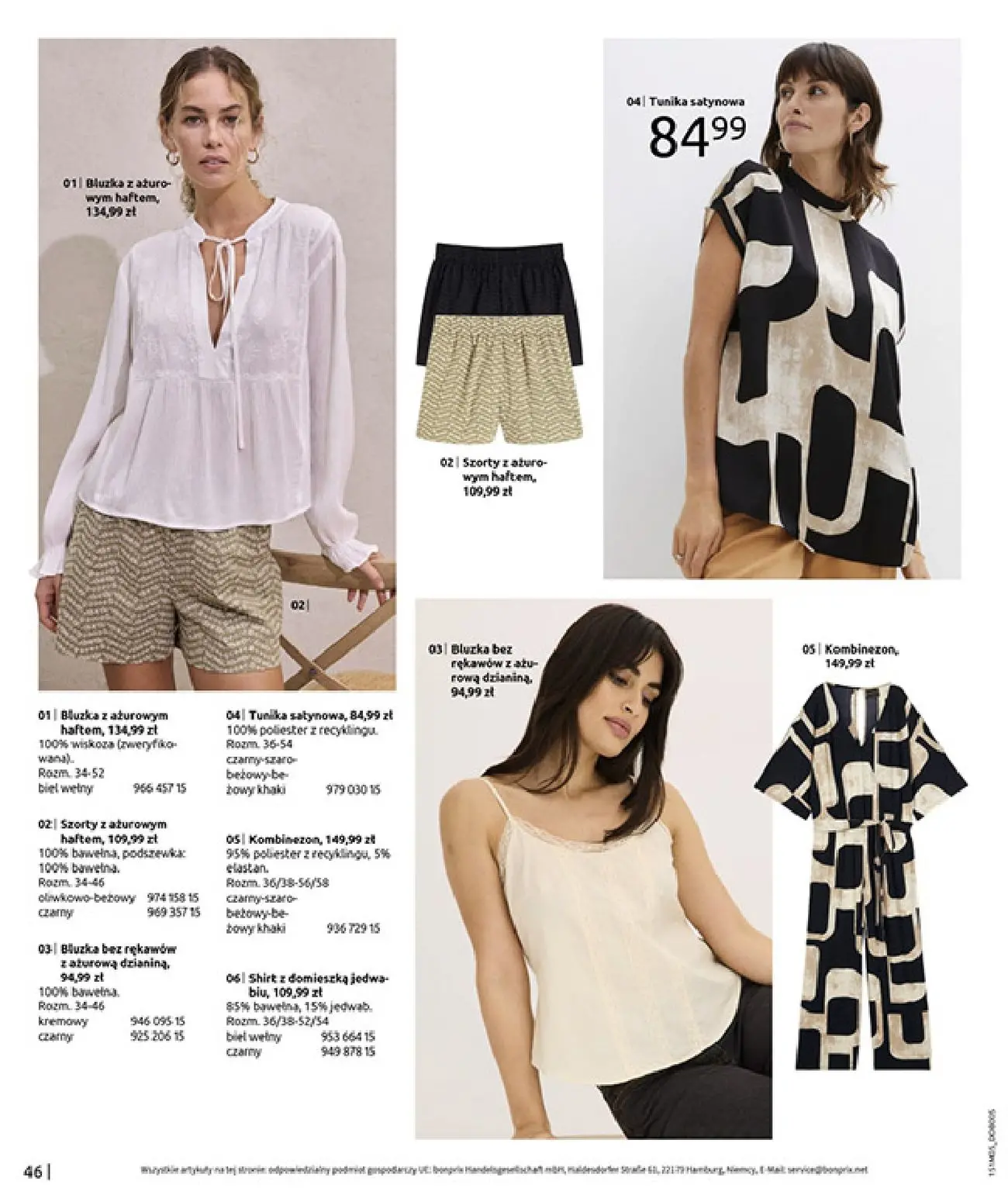 gazetka promocyjna bonprix CYTRUSOWE KOLORY - Strona 48