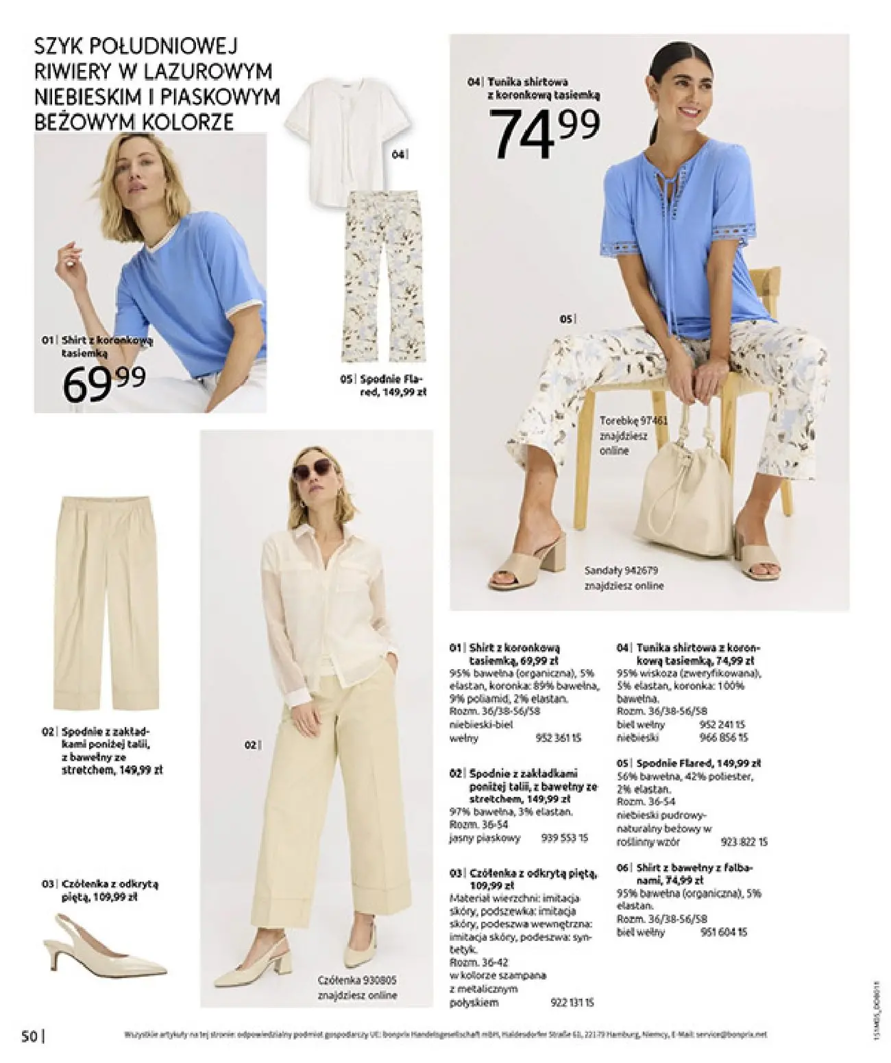 gazetka promocyjna bonprix CYTRUSOWE KOLORY - Strona 52