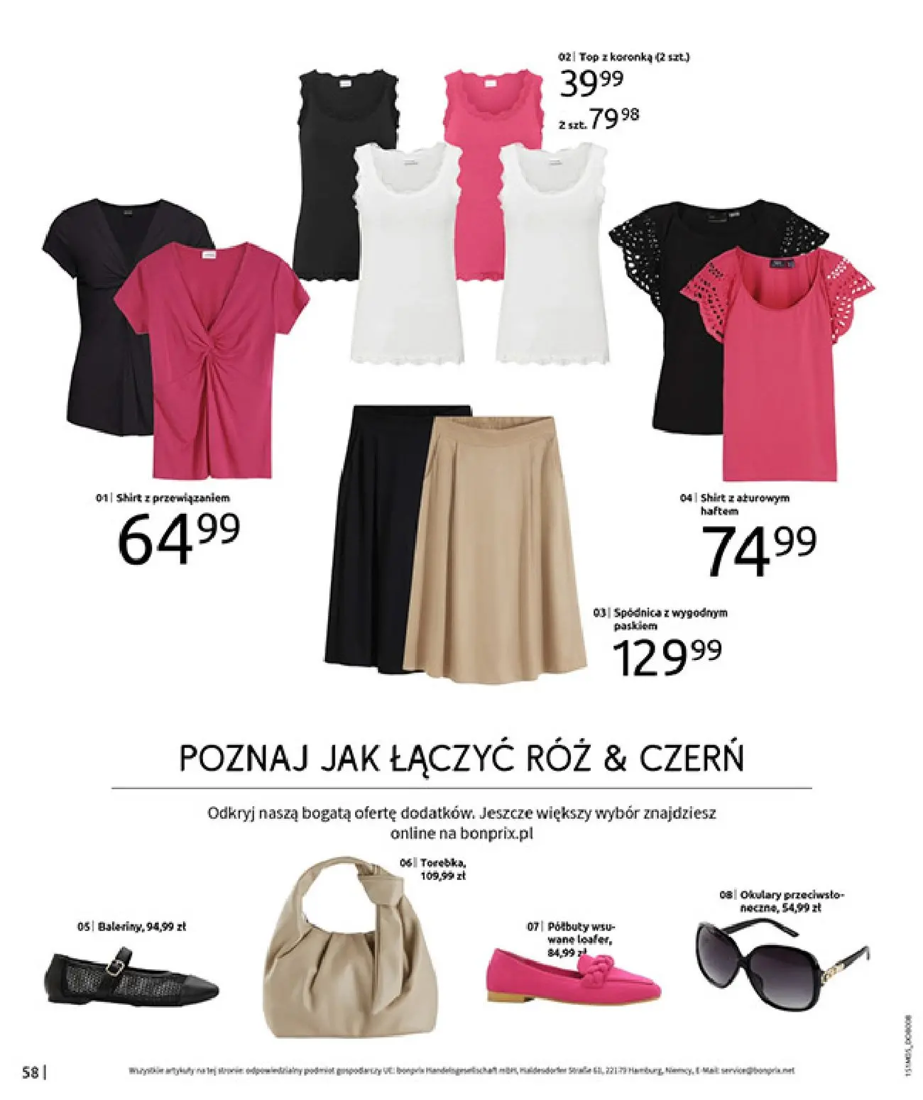 gazetka promocyjna bonprix CYTRUSOWE KOLORY - Strona 60