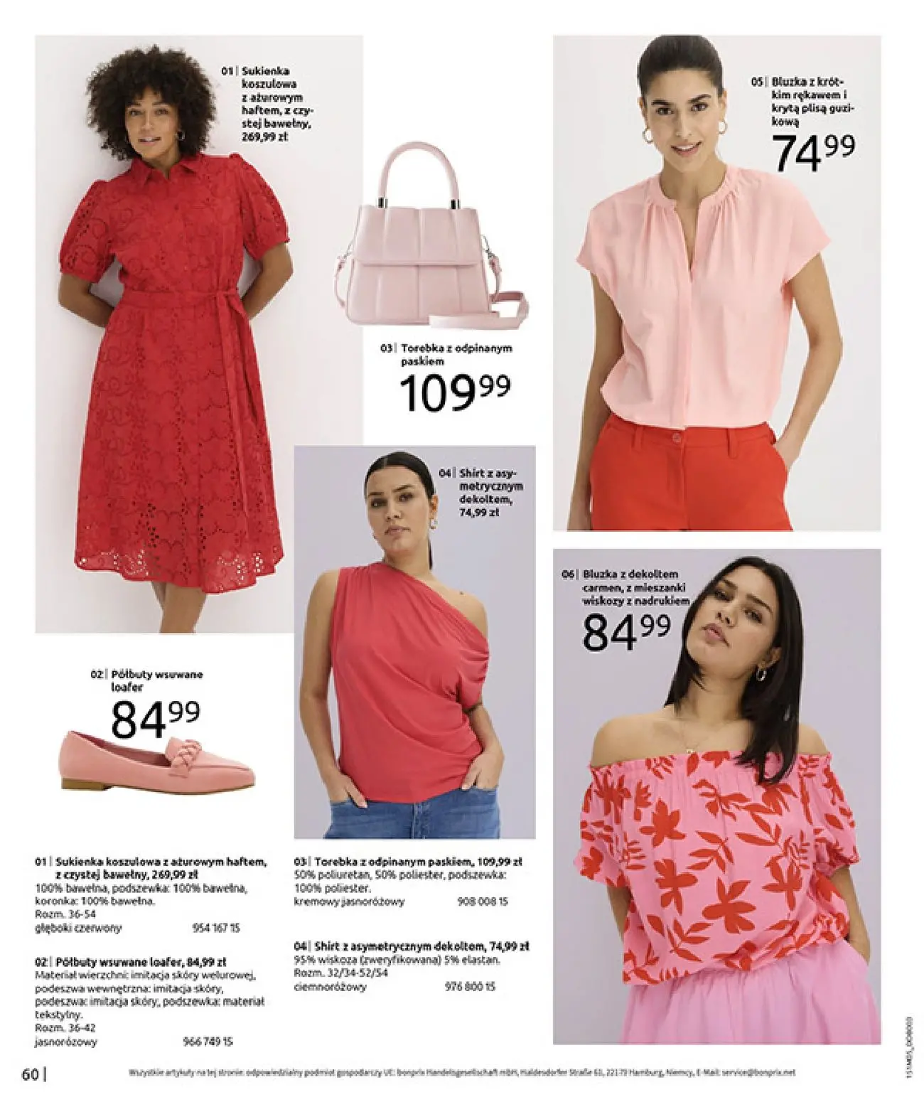 gazetka promocyjna bonprix CYTRUSOWE KOLORY - Strona 62