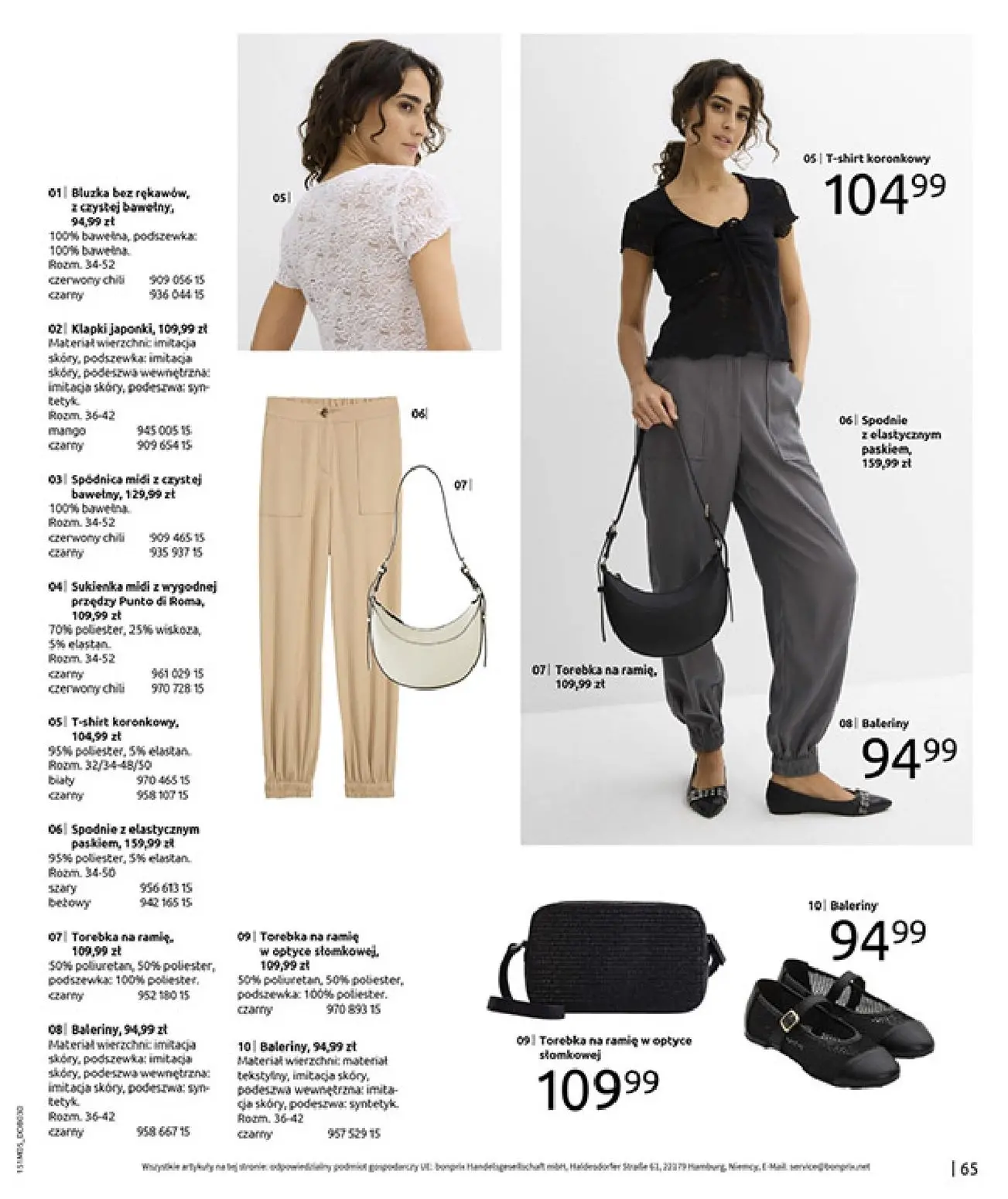 gazetka promocyjna bonprix CYTRUSOWE KOLORY - Strona 67