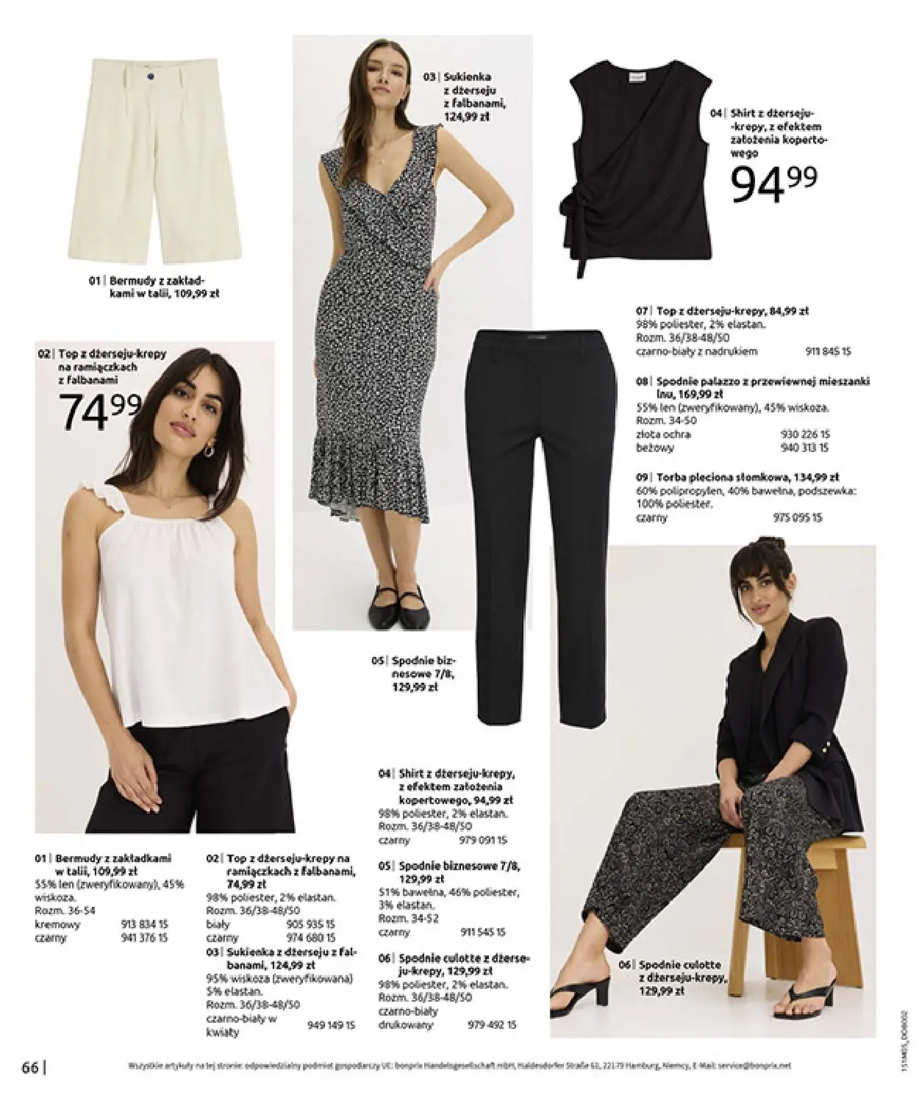 gazetka promocyjna bonprix CYTRUSOWE KOLORY - Strona 68