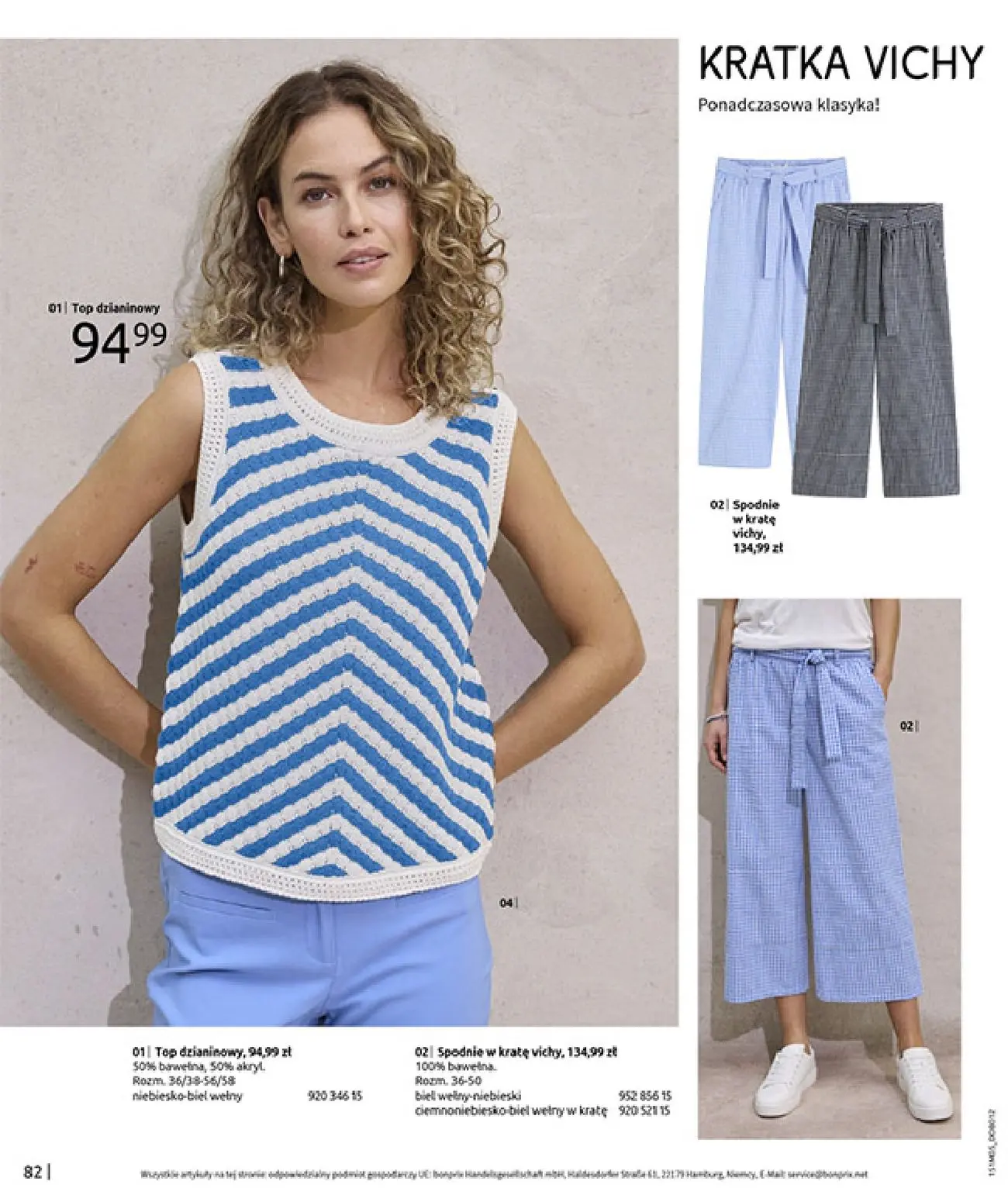 gazetka promocyjna bonprix CYTRUSOWE KOLORY - Strona 84