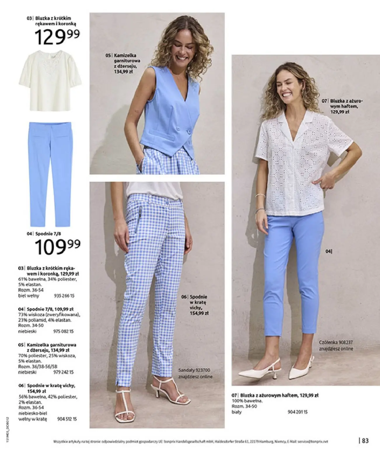 gazetka promocyjna bonprix CYTRUSOWE KOLORY - Strona 85