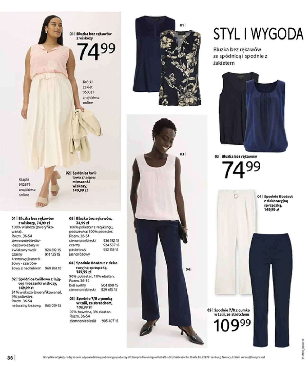 gazetka promocyjna bonprix CYTRUSOWE KOLORY - Strona 88