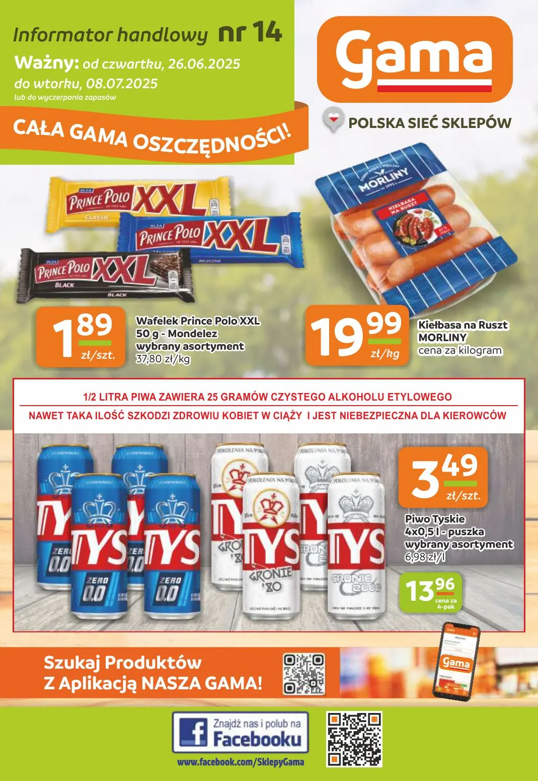 gazetka promocyjna Gama Cała gama oszczędności! - Strona 1