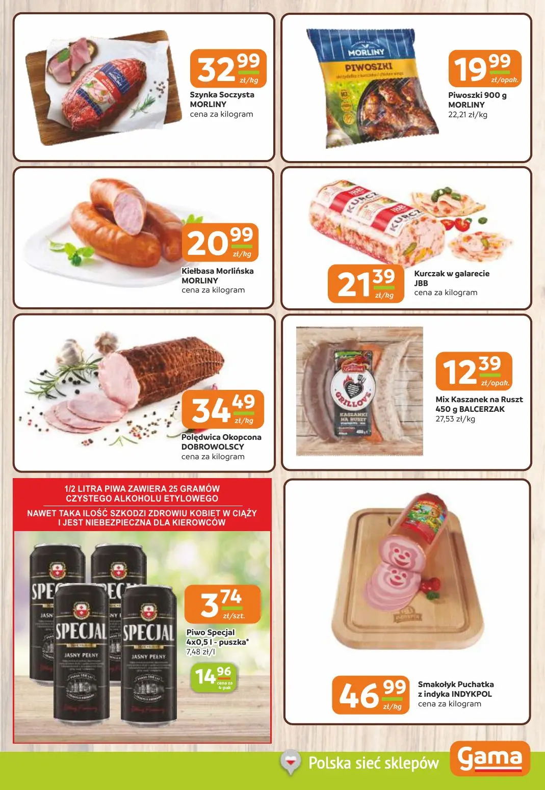 gazetka promocyjna Gama Cała gama oszczędności! - Strona 3