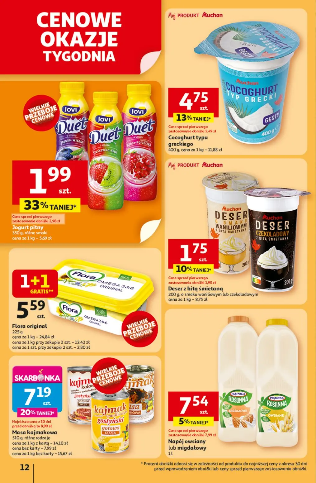 gazetka promocyjna Auchan Na lato jak znalazł - Strona 12