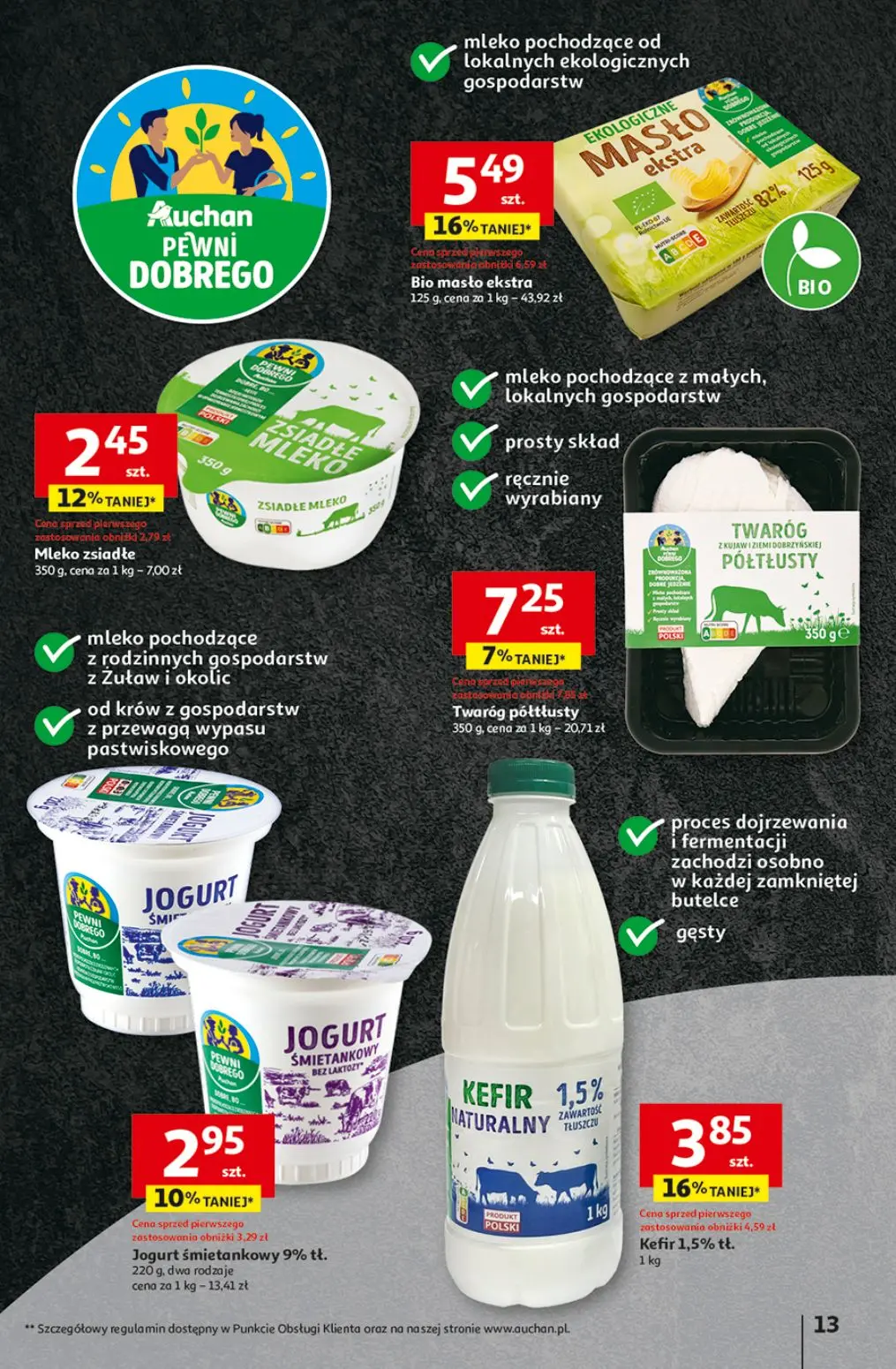 gazetka promocyjna Auchan Na lato jak znalazł - Strona 13