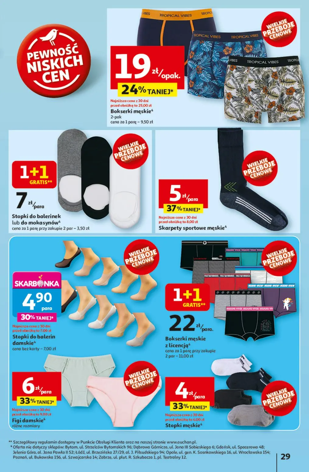 gazetka promocyjna Auchan Na lato jak znalazł - Strona 27