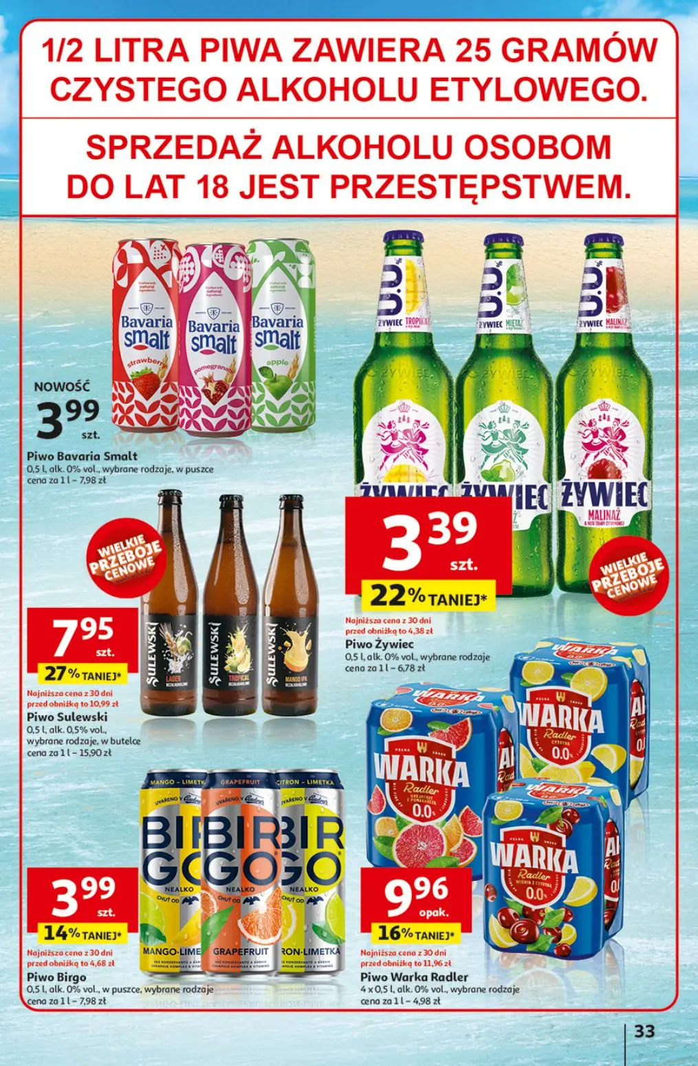gazetka promocyjna Auchan Na lato jak znalazł - Strona 31