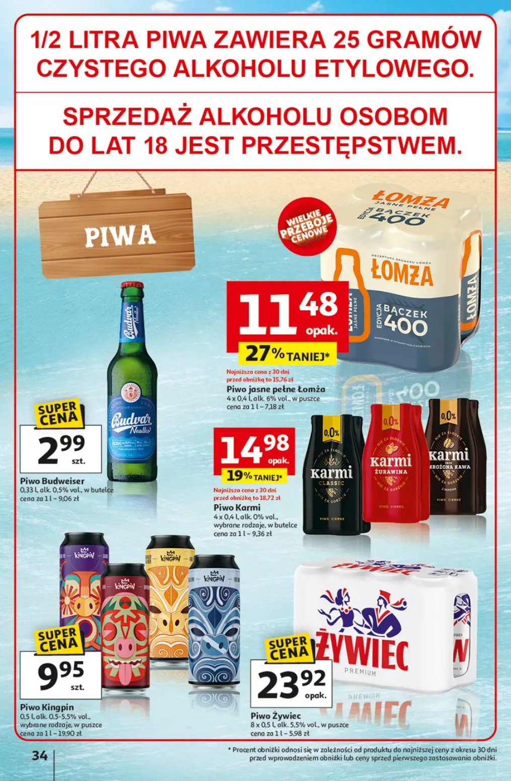 gazetka promocyjna Auchan Na lato jak znalazł - Strona 32