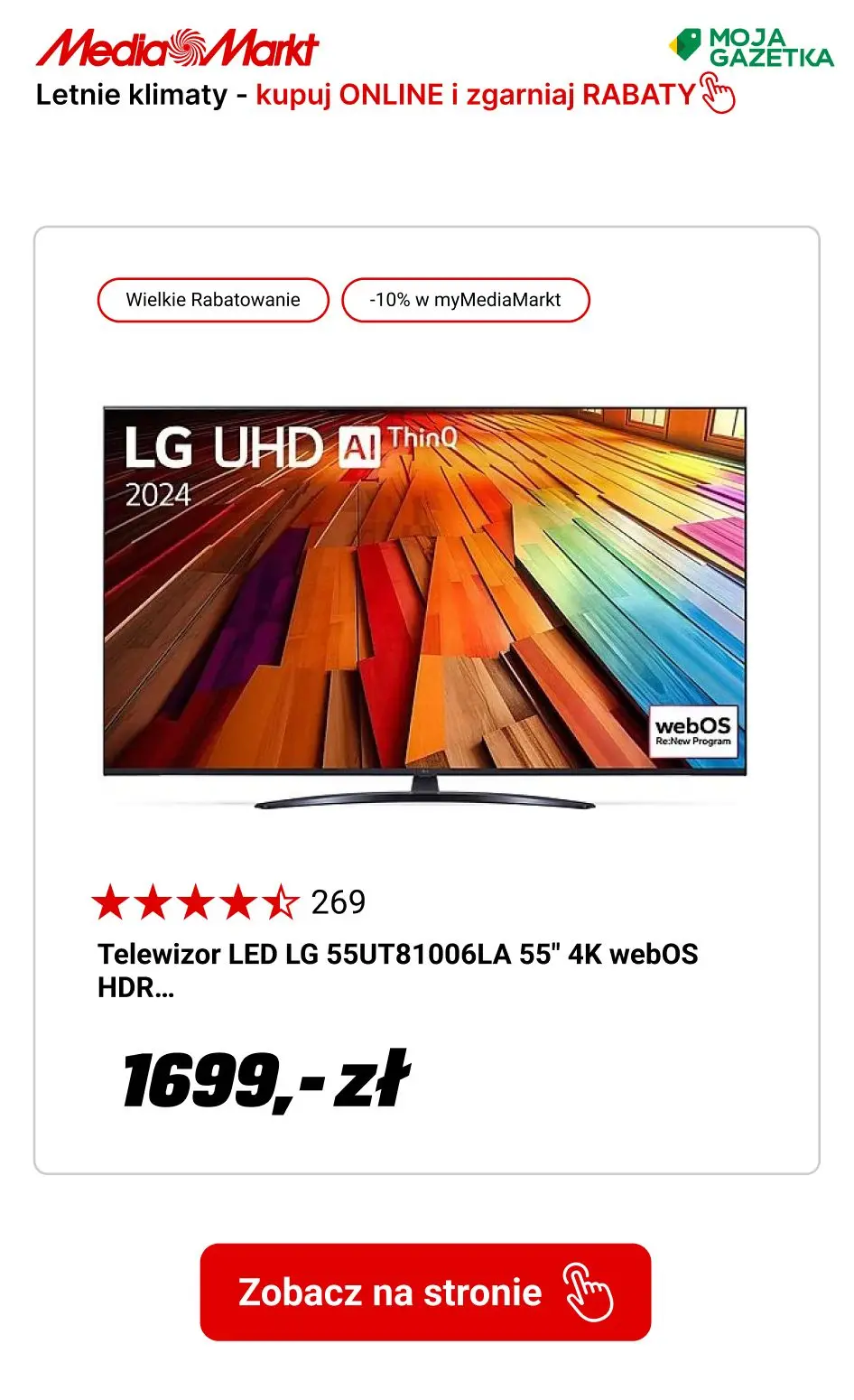 gazetka promocyjna Media Markt Letnie klimaty, gorące RABATY! - Strona 11