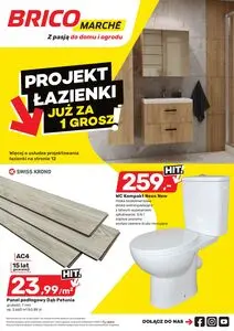 Gazetka promocyjna BRICOMARCHE, ważna od 2025-07-02 do 2025-07-12.