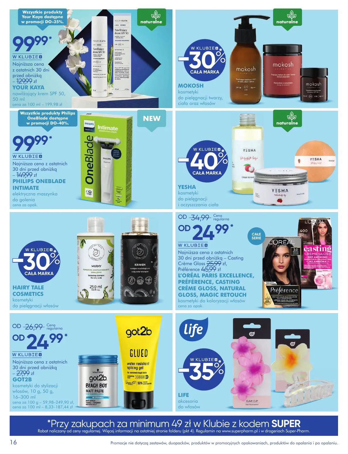 gazetka promocyjna SUPER-PHARM LATO - Strona 16