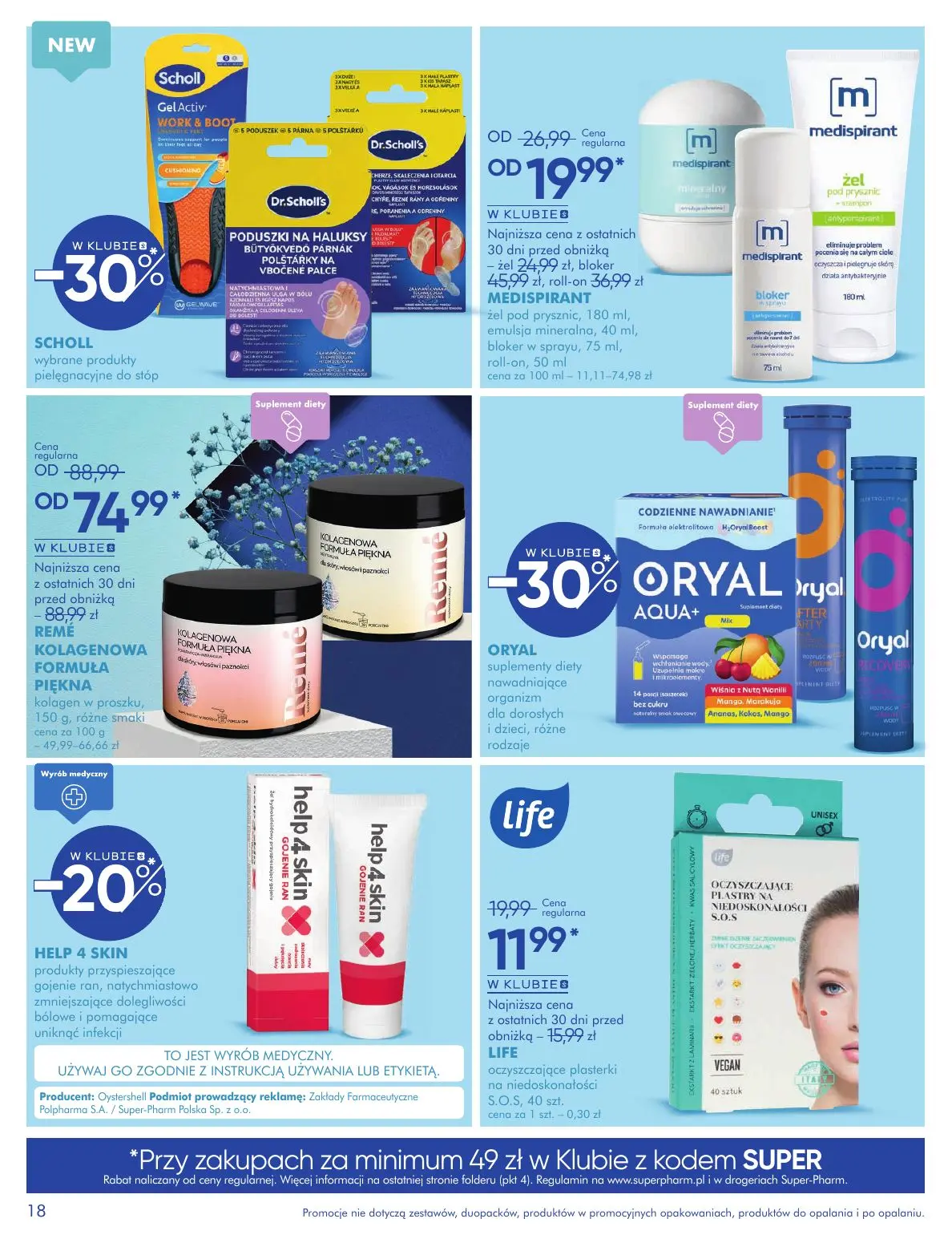 gazetka promocyjna SUPER-PHARM LATO - Strona 18