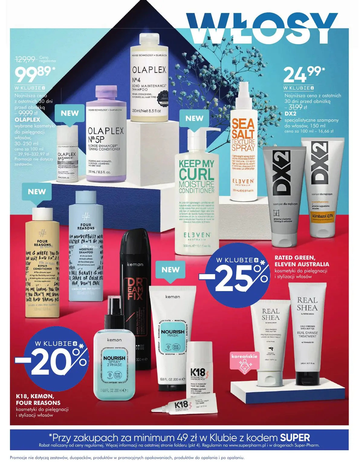 gazetka promocyjna SUPER-PHARM LATO - Strona 19