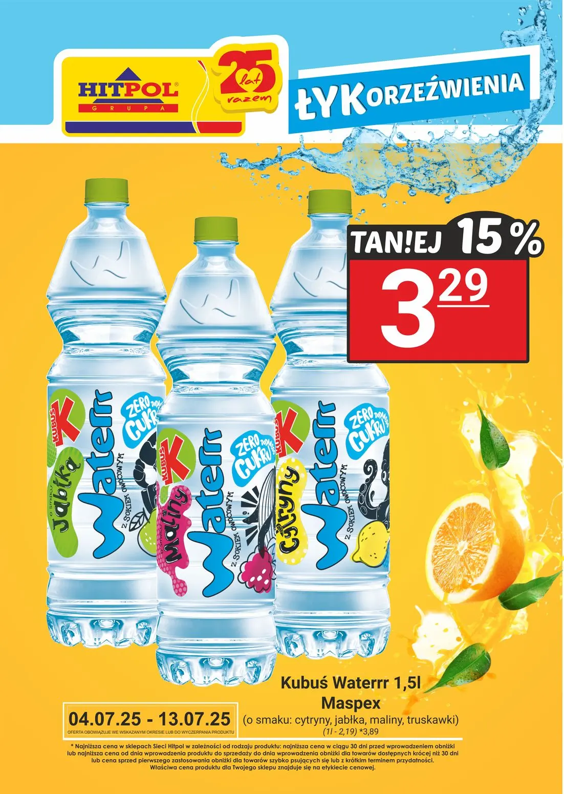 gazetka promocyjna Hitpol ŁYK orzeźwienia! - Strona 1