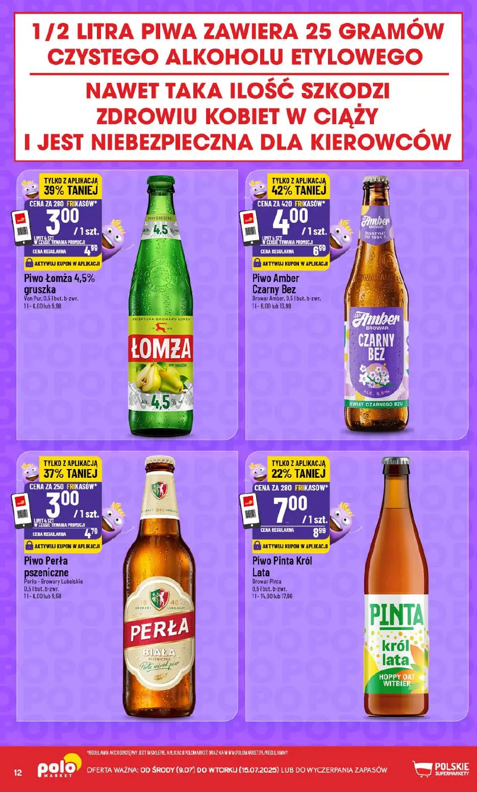 gazetka promocyjna POLOmarket Frikasowe Hity! - Strona 12