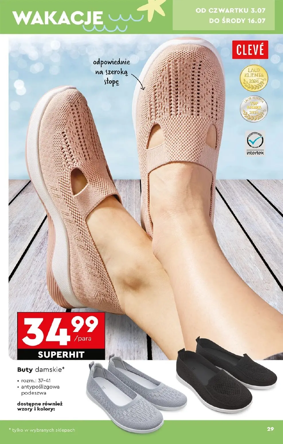 gazetka promocyjna Biedronka Hity i inspiracje - Strona 31